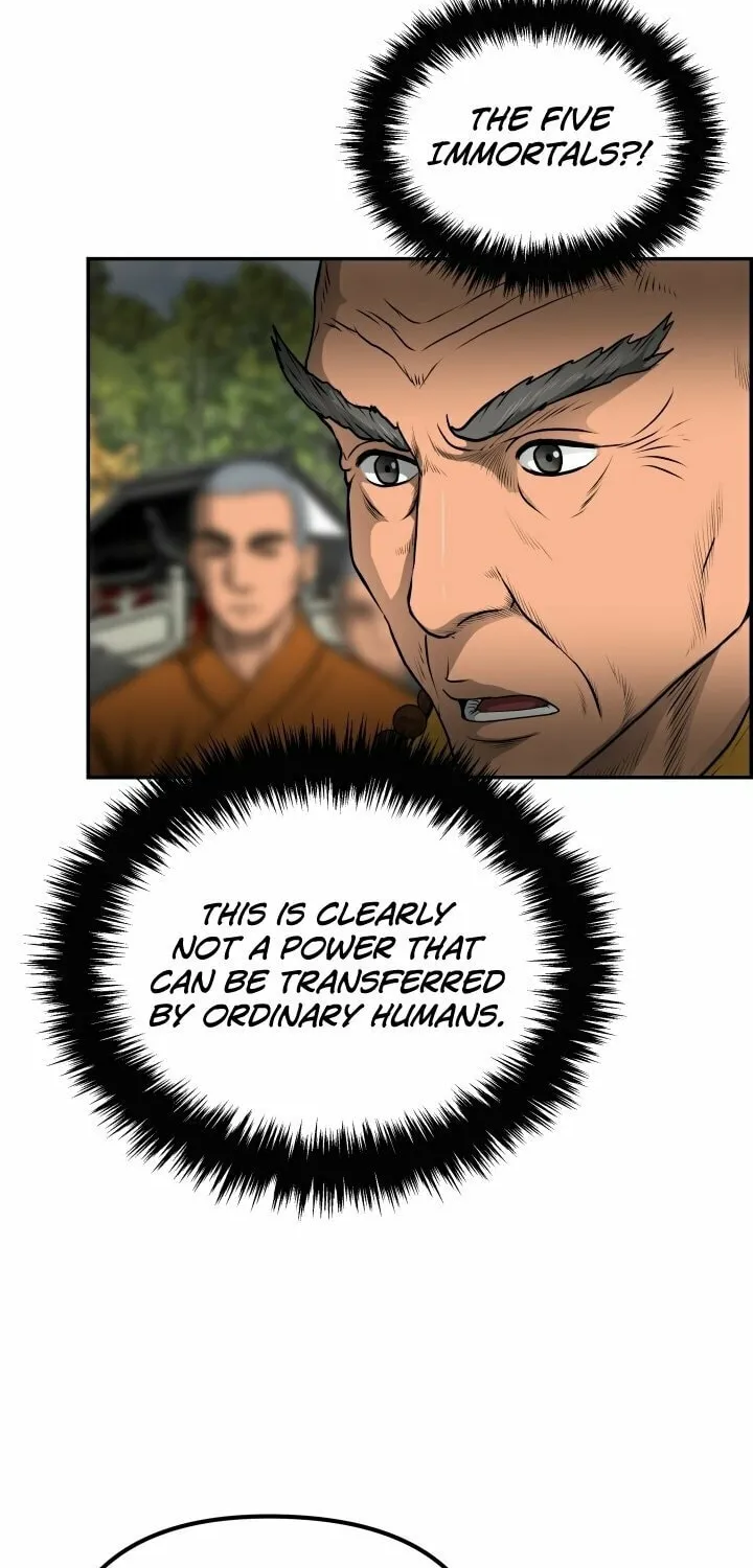 Blade of Wind and Thunder Chapter 64 page 51 - 