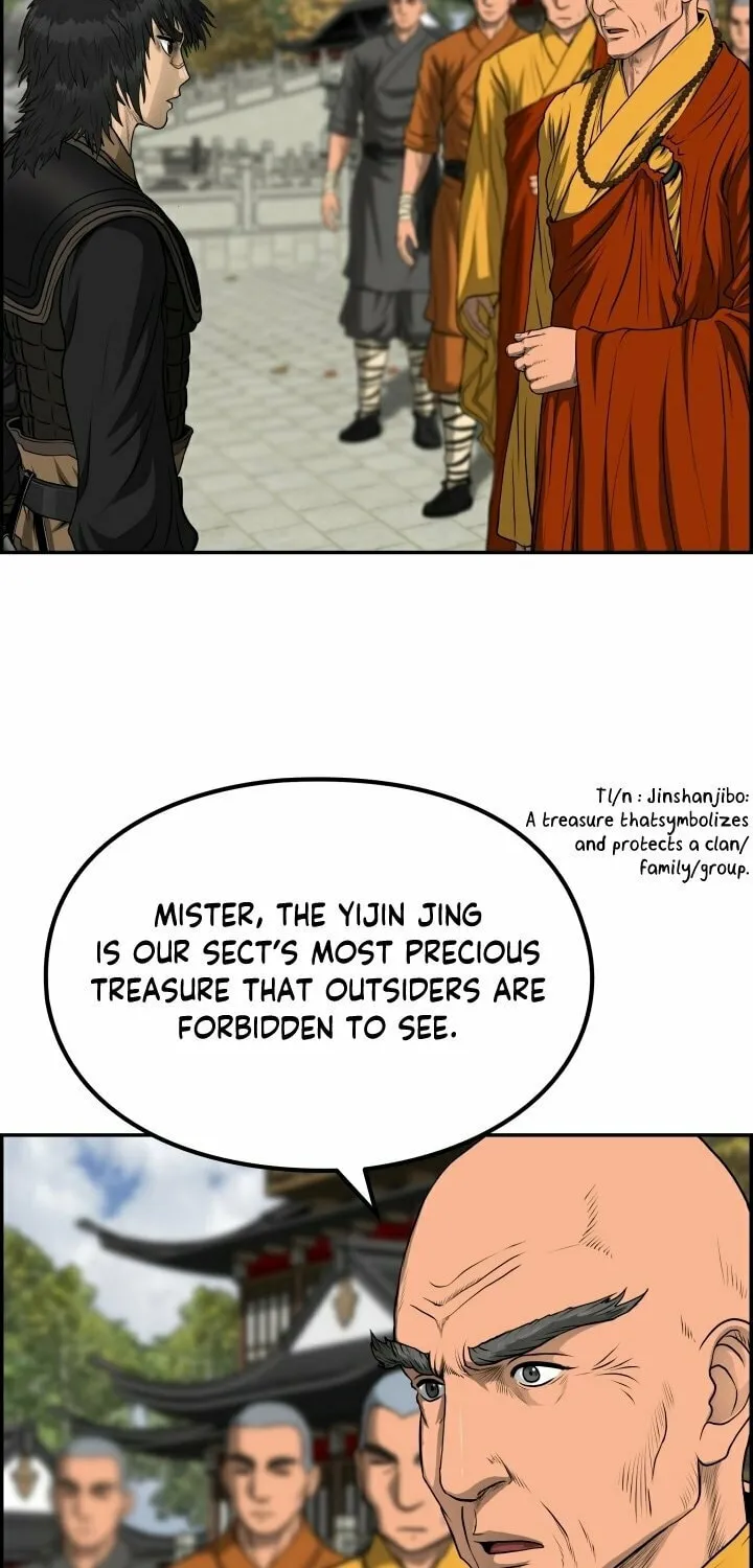 Blade of Wind and Thunder Chapter 64 page 55 - 