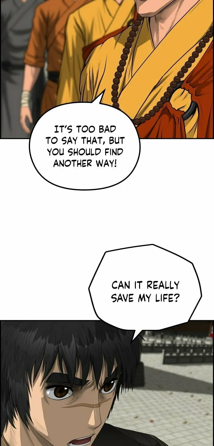 Blade of Wind and Thunder Chapter 64 page 56 - 