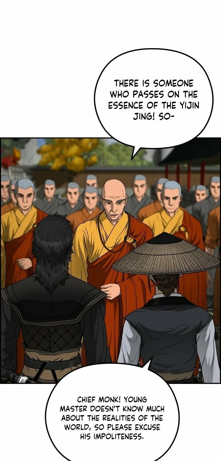 Blade of Wind and Thunder Chapter 64 page 63 - 