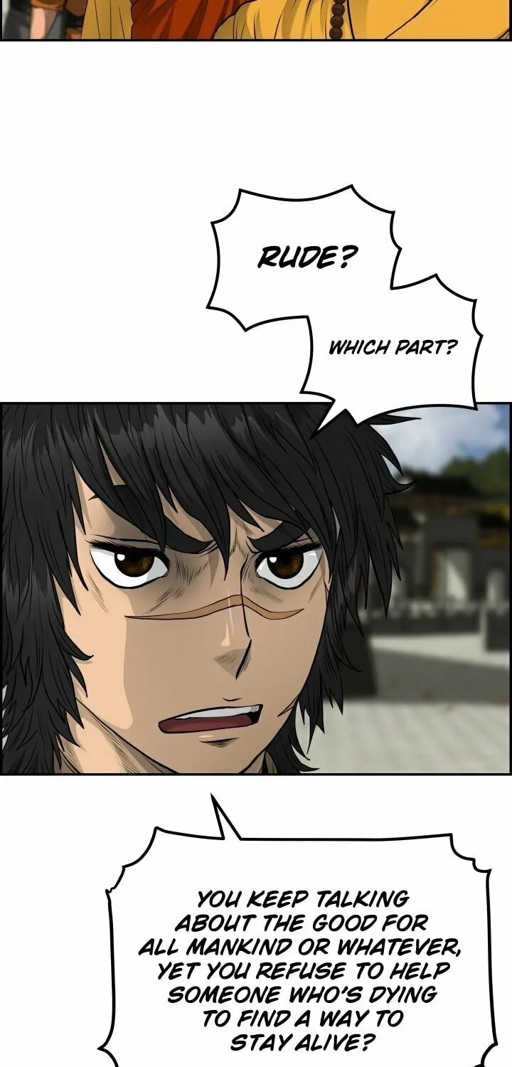 Blade of Wind and Thunder Chapter 64 page 68 - 