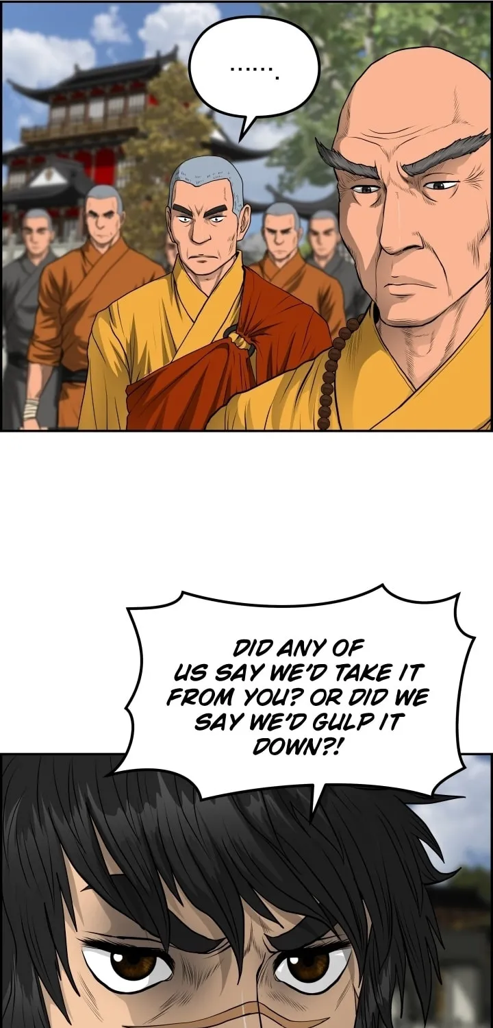 Blade of Wind and Thunder Chapter 64 page 70 - 