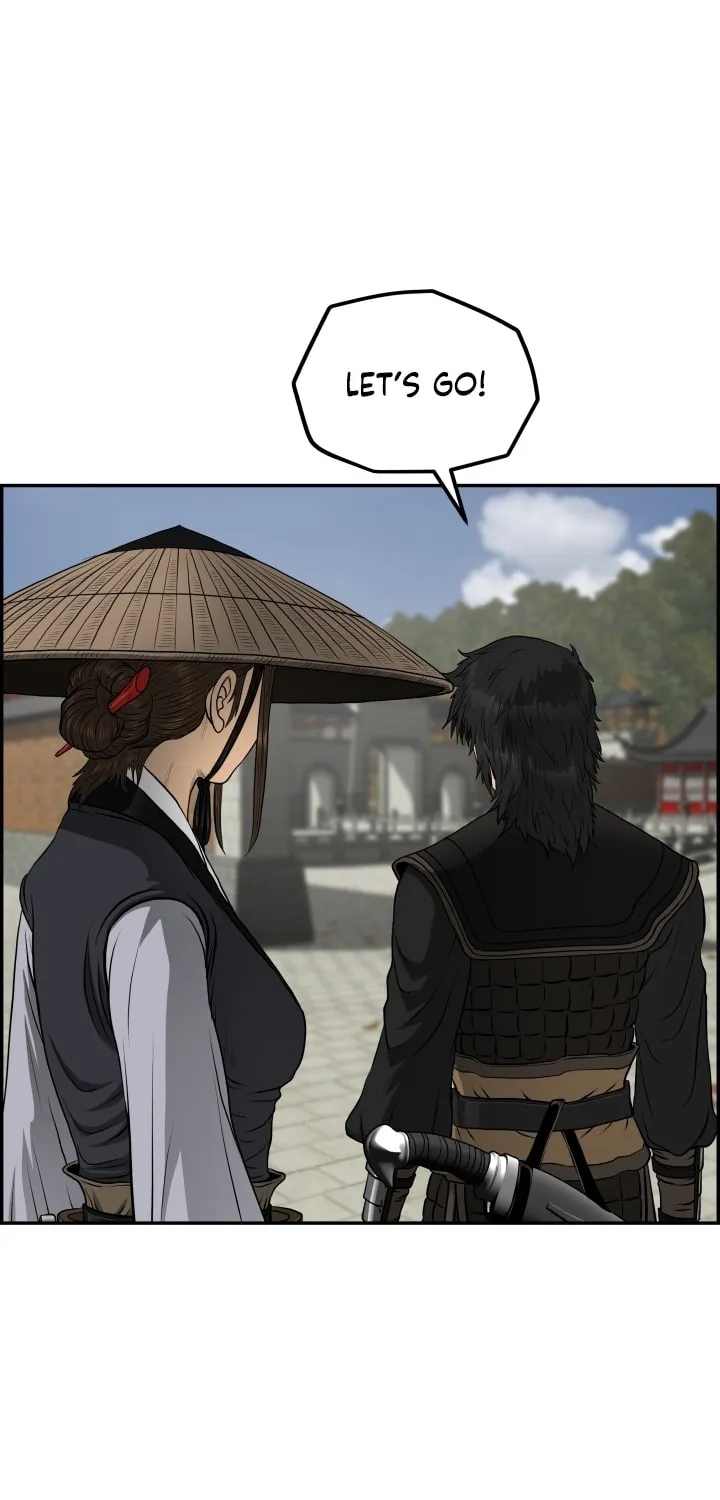 Blade of Wind and Thunder Chapter 64 page 72 - 
