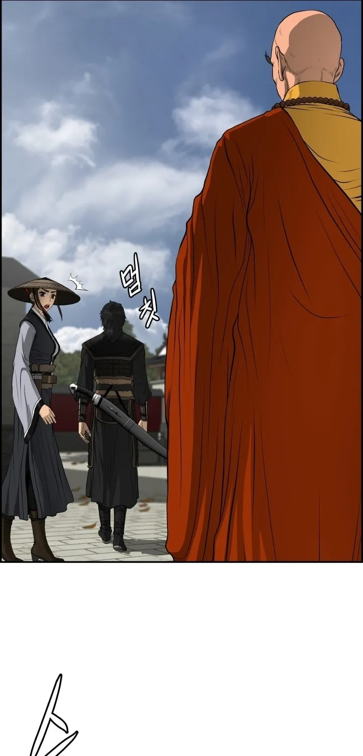 Blade of Wind and Thunder Chapter 64 page 74 - 