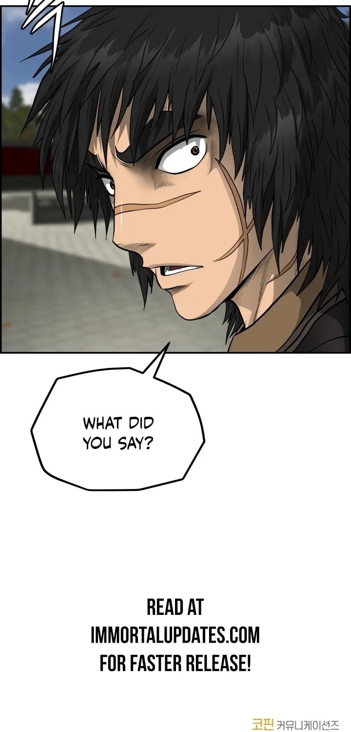 Blade of Wind and Thunder Chapter 64 page 75 - 