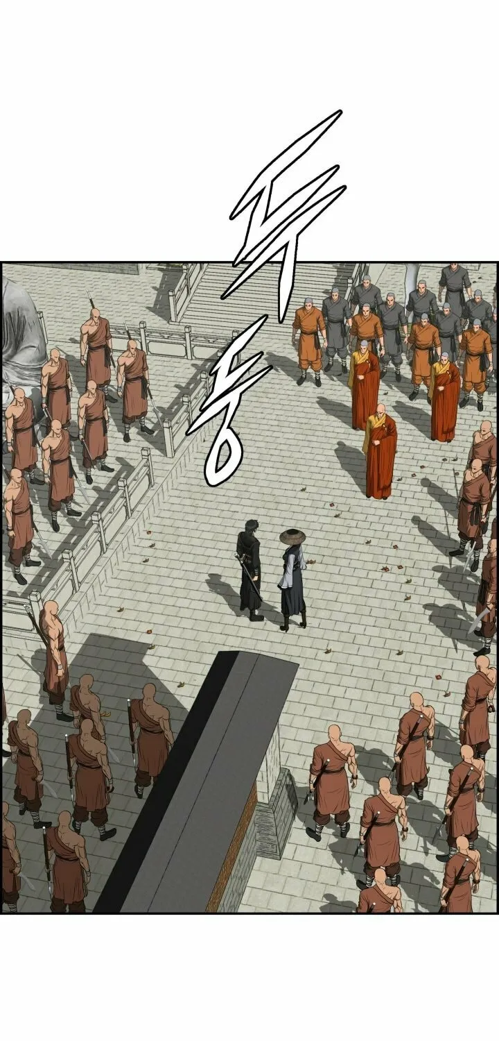 Blade of Wind and Thunder Chapter 65 page 16 - 