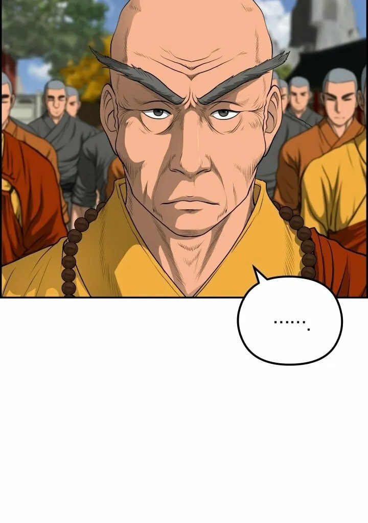 Blade of Wind and Thunder Chapter 65 page 18 - 