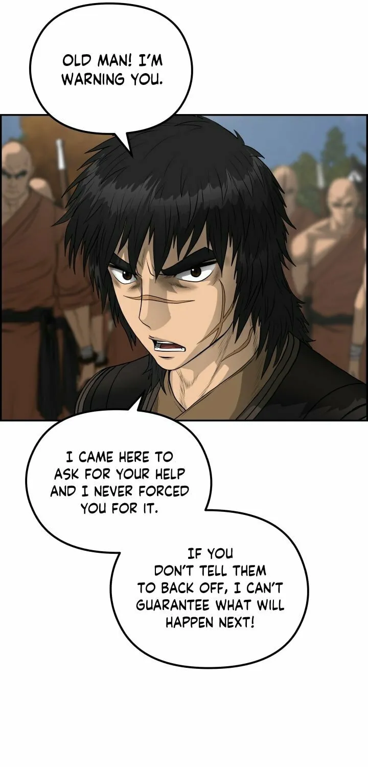 Blade of Wind and Thunder Chapter 65 page 19 - 