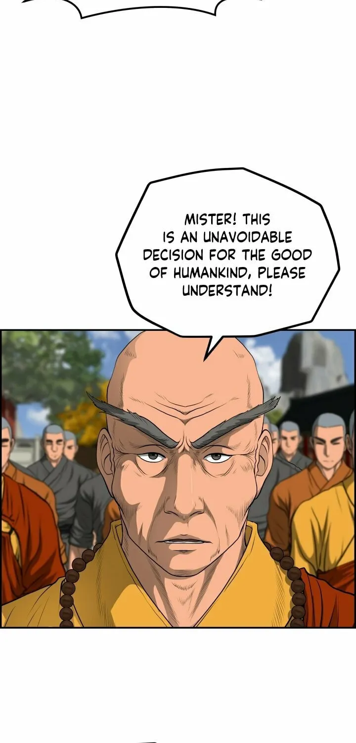 Blade of Wind and Thunder Chapter 65 page 24 - 