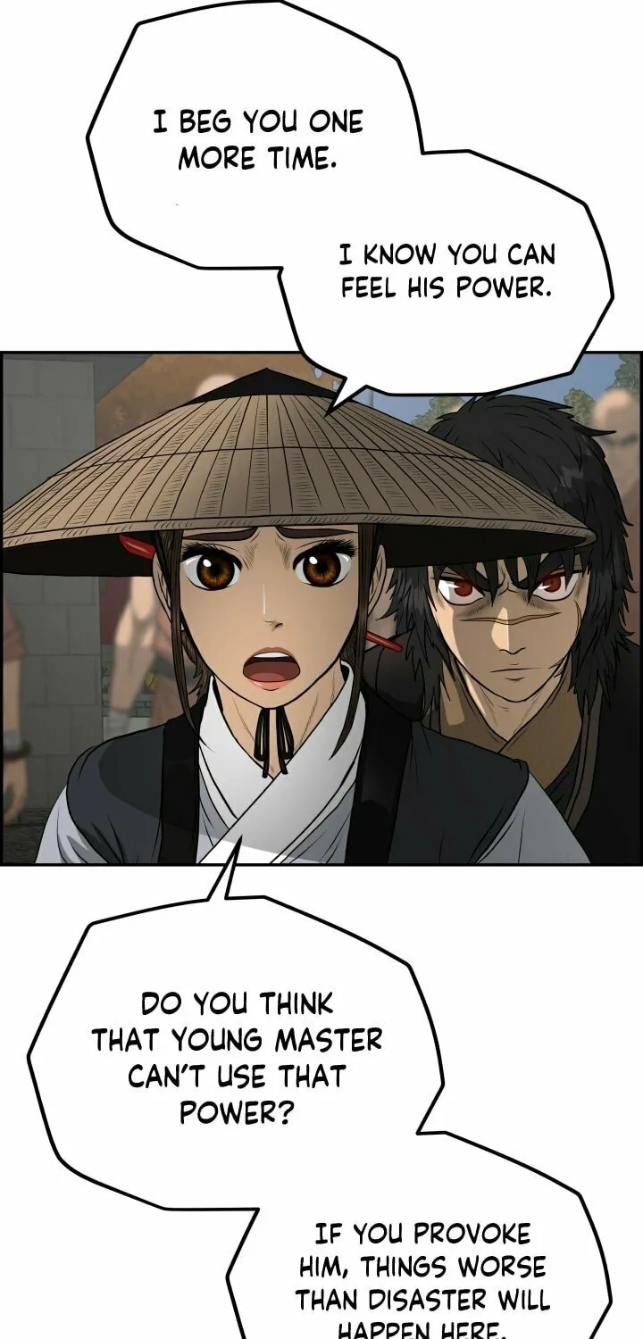 Blade of Wind and Thunder Chapter 65 page 25 - 