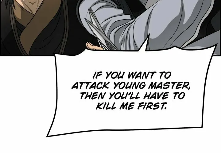 Blade of Wind and Thunder Chapter 65 page 34 - 