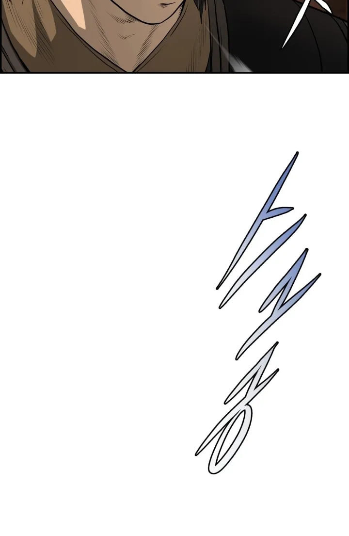 Blade of Wind and Thunder Chapter 65 page 40 - 