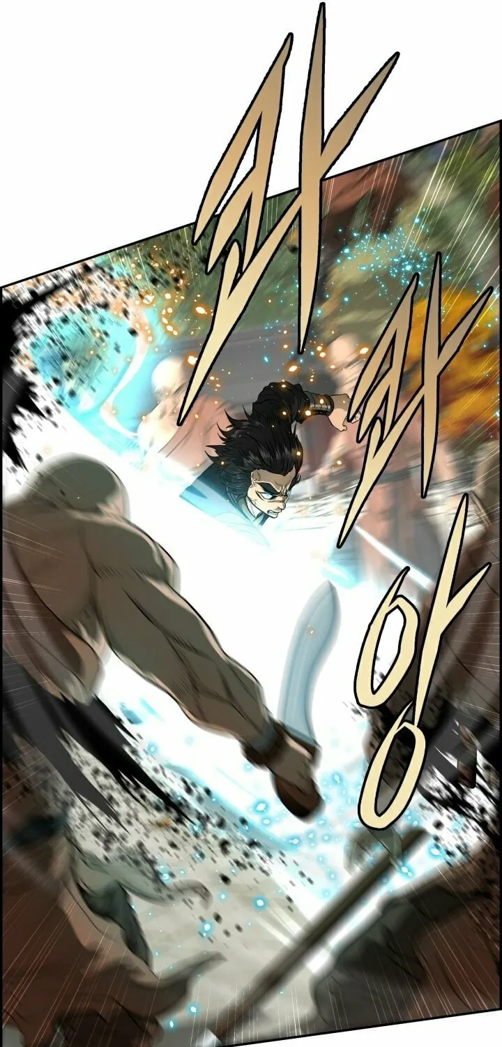 Blade of Wind and Thunder Chapter 65 page 44 - 