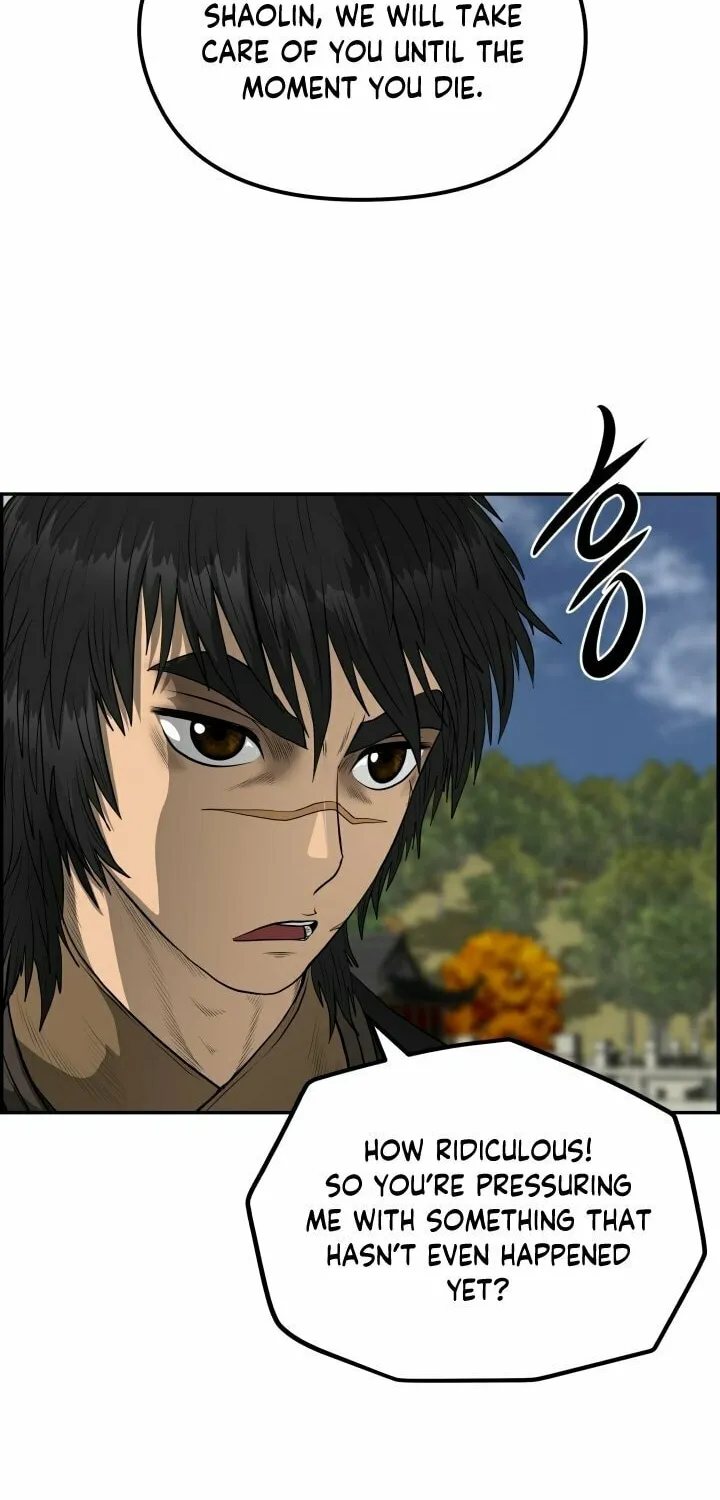 Blade of Wind and Thunder Chapter 65 page 6 - 