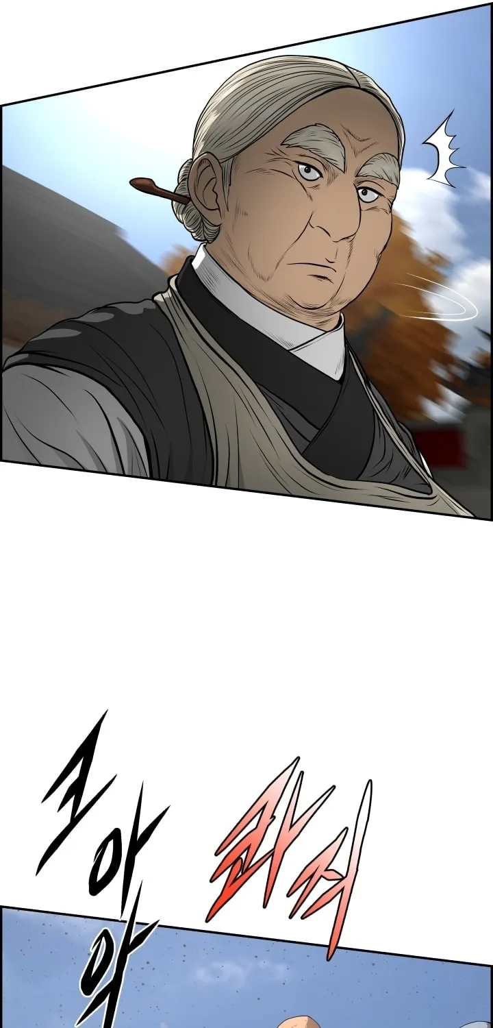 Blade of Wind and Thunder Chapter 65 page 61 - 