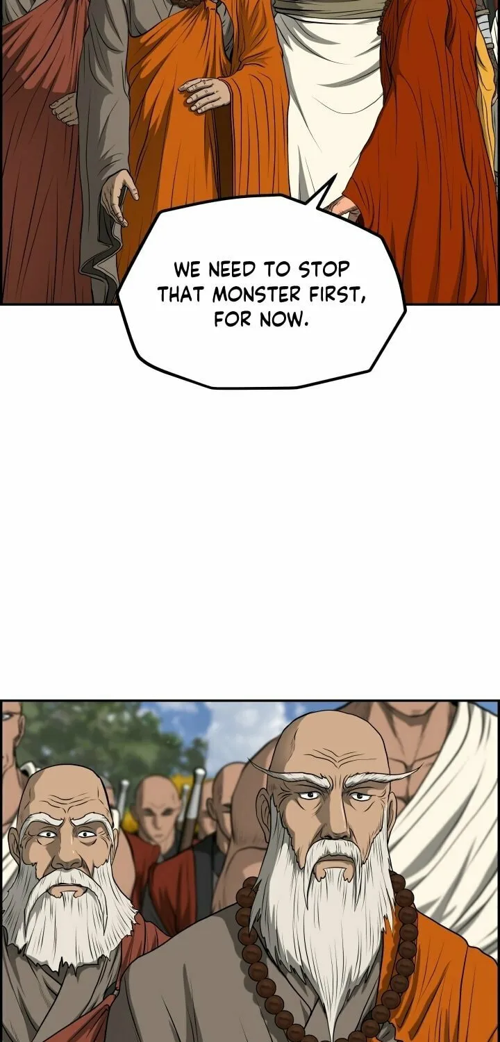 Blade of Wind and Thunder Chapter 65 page 70 - 