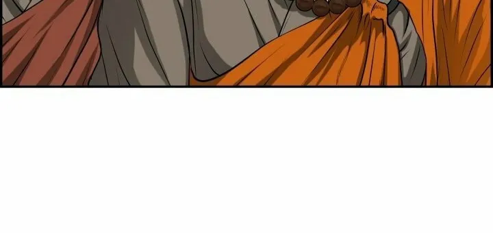 Blade of Wind and Thunder Chapter 65 page 71 - 