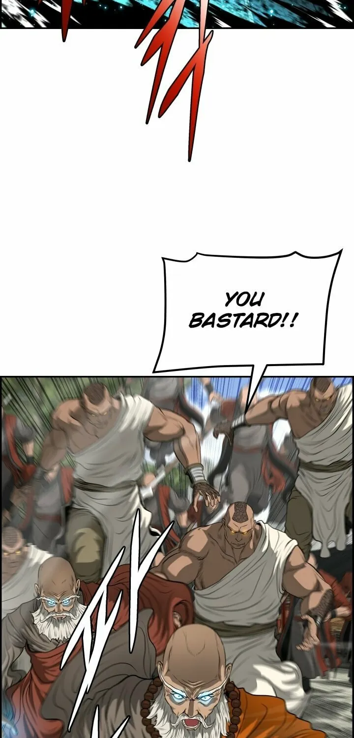 Blade of Wind and Thunder Chapter 65 page 73 - 