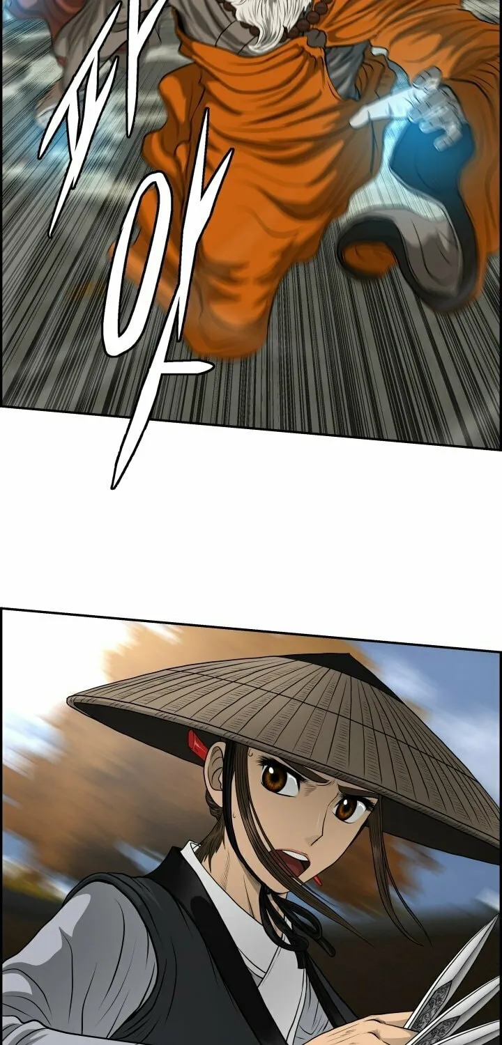 Blade of Wind and Thunder Chapter 65 page 74 - 