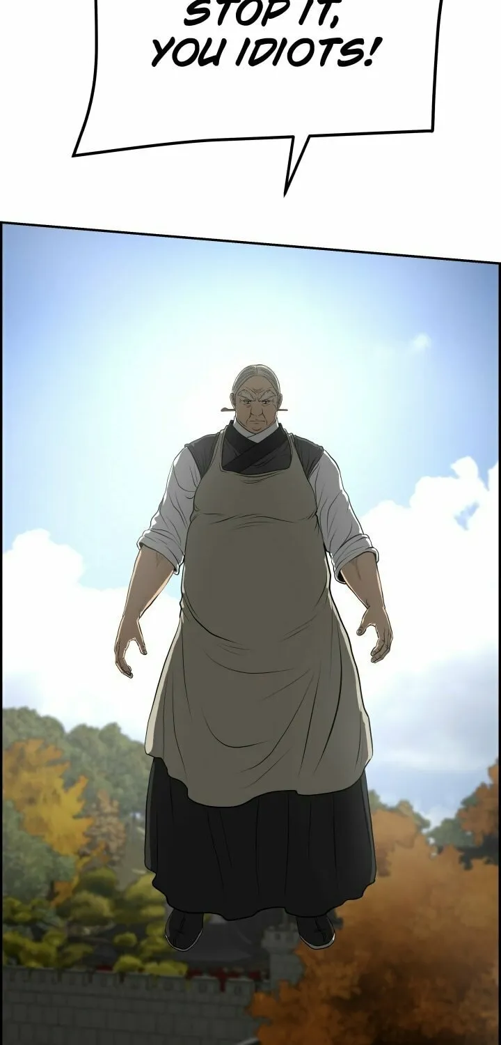 Blade of Wind and Thunder Chapter 65 page 77 - 