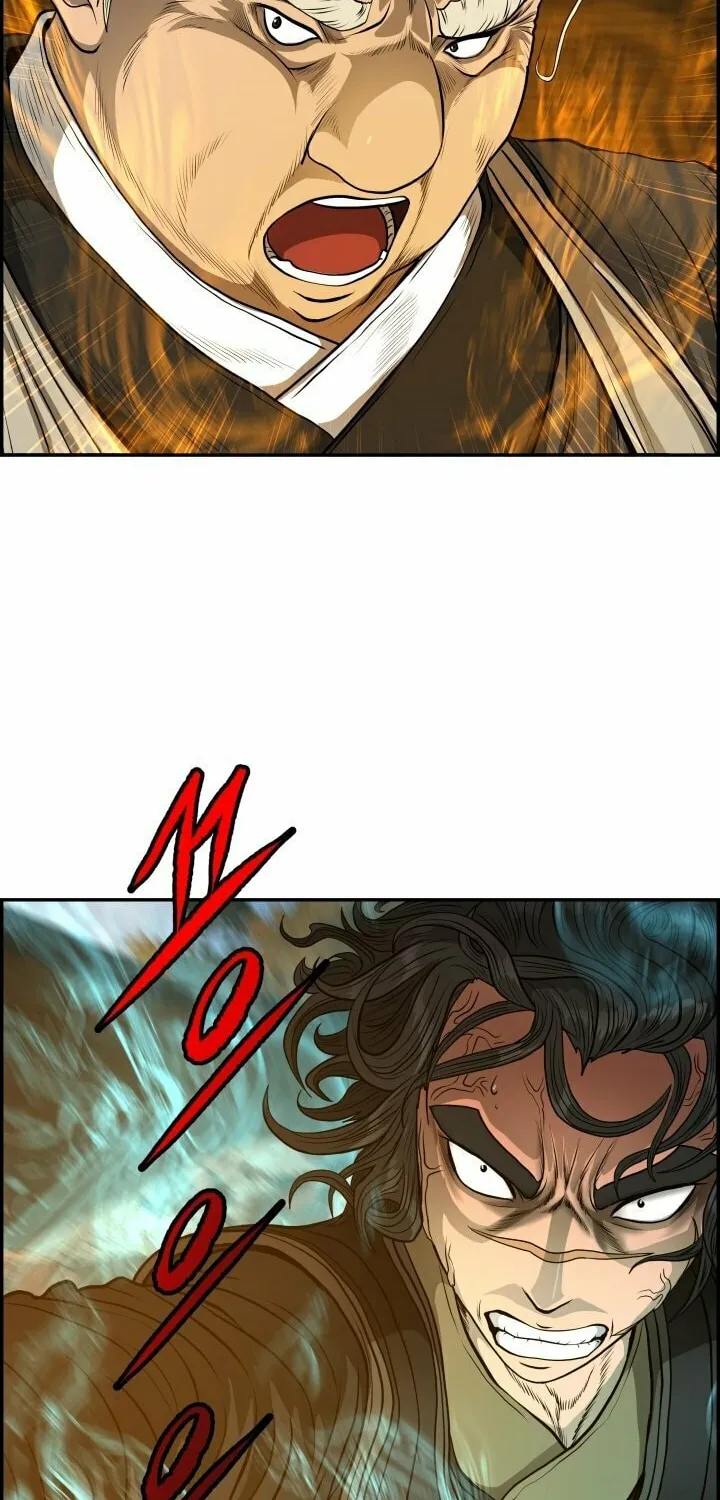 Blade of Wind and Thunder Chapter 66 page 12 - 