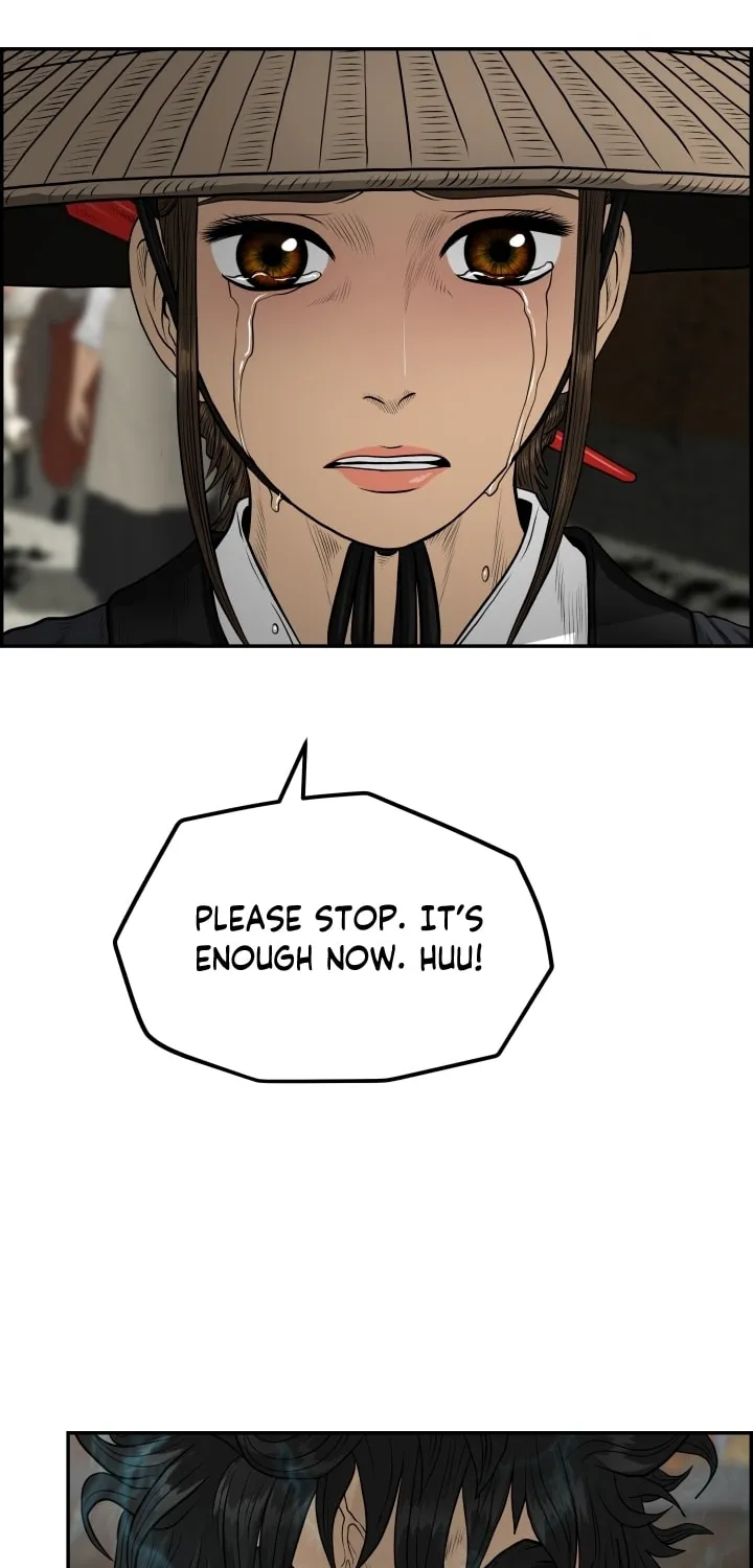 Blade of Wind and Thunder Chapter 66 page 22 - 