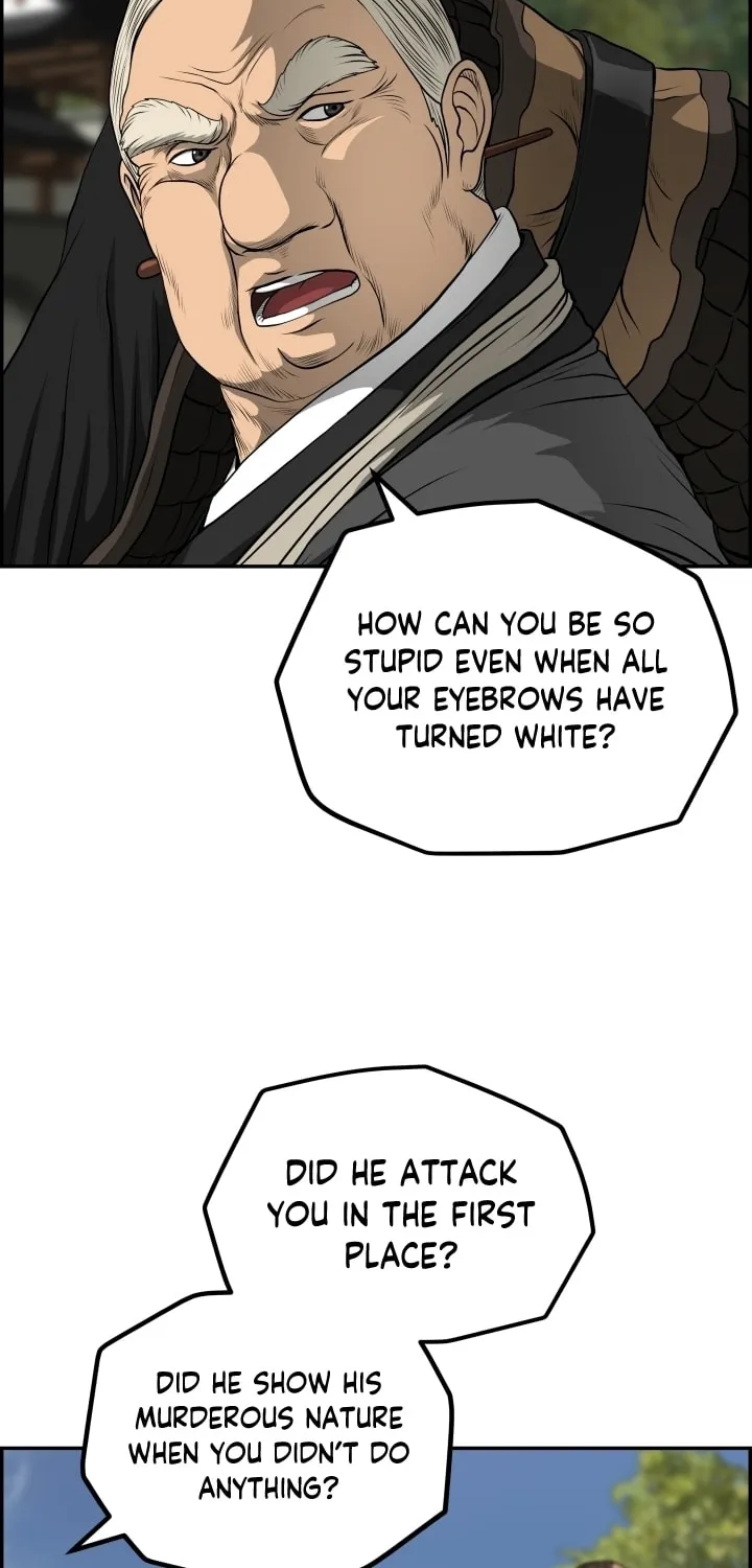 Blade of Wind and Thunder Chapter 66 page 36 - 