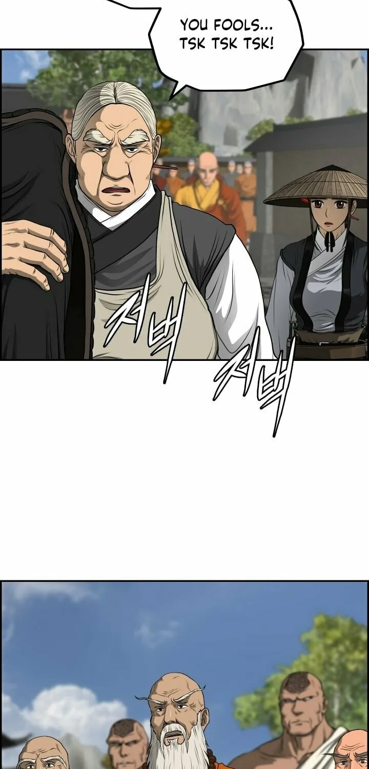 Blade of Wind and Thunder Chapter 66 page 39 - 