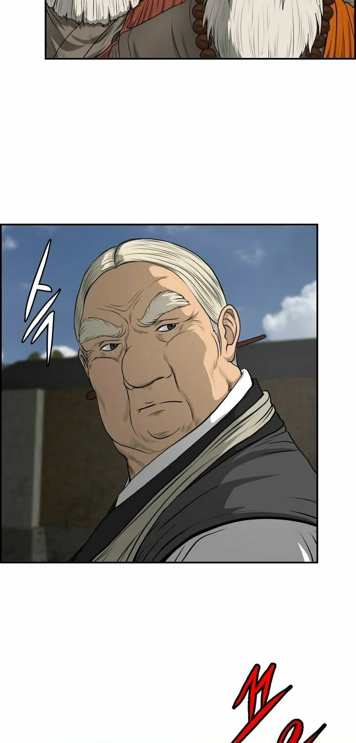 Blade of Wind and Thunder Chapter 66 page 5 - 