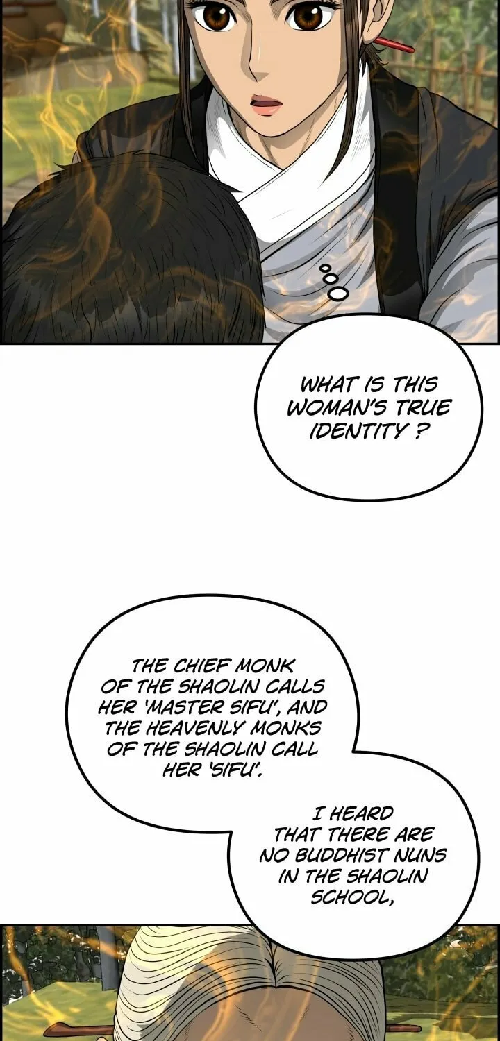 Blade of Wind and Thunder Chapter 66 page 46 - 