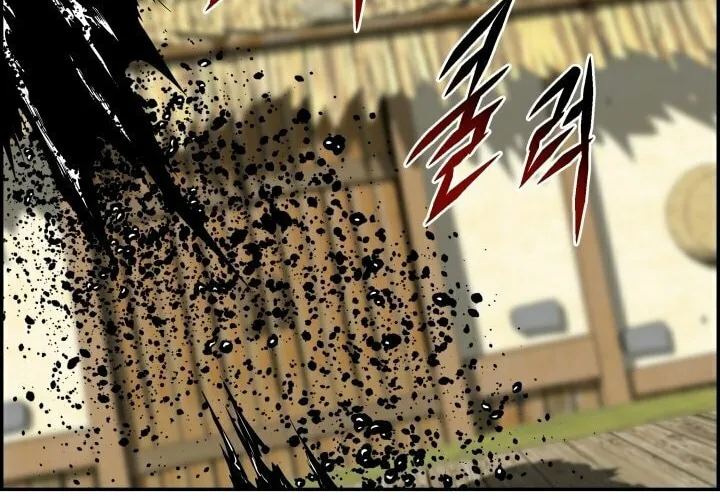 Blade of Wind and Thunder Chapter 66 page 48 - 