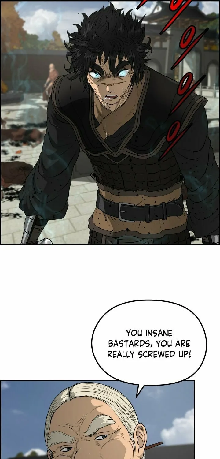 Blade of Wind and Thunder Chapter 66 page 6 - 