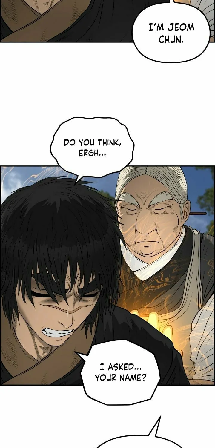 Blade of Wind and Thunder Chapter 66 page 51 - 