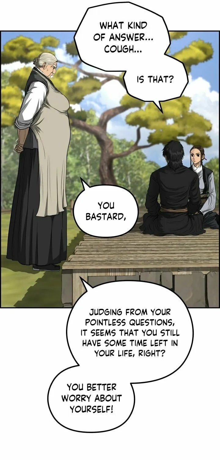 Blade of Wind and Thunder Chapter 66 page 60 - 
