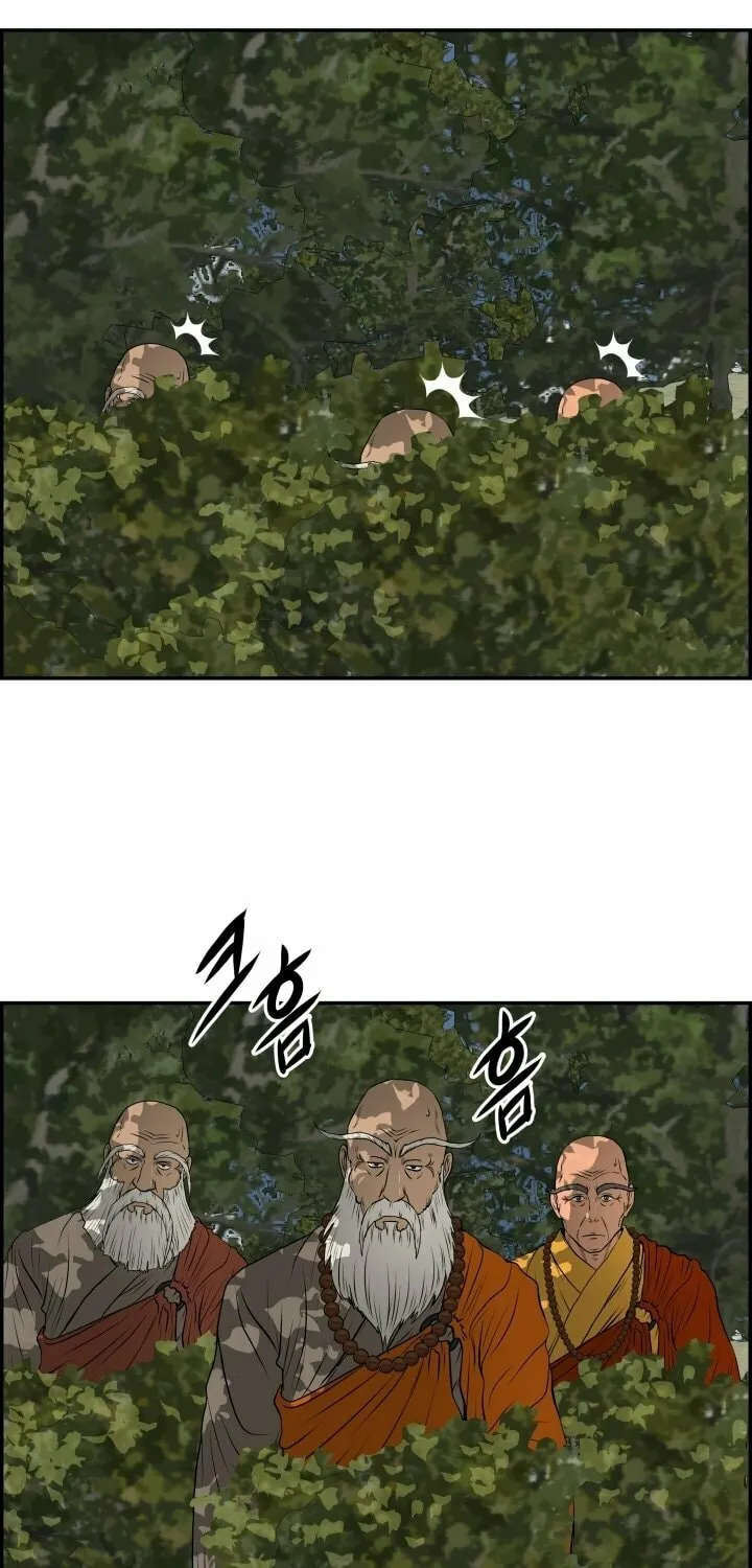 Blade of Wind and Thunder Chapter 66 page 62 - 