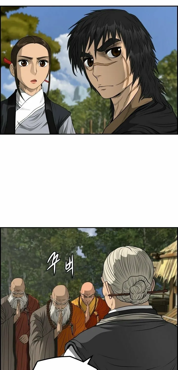 Blade of Wind and Thunder Chapter 66 page 64 - 