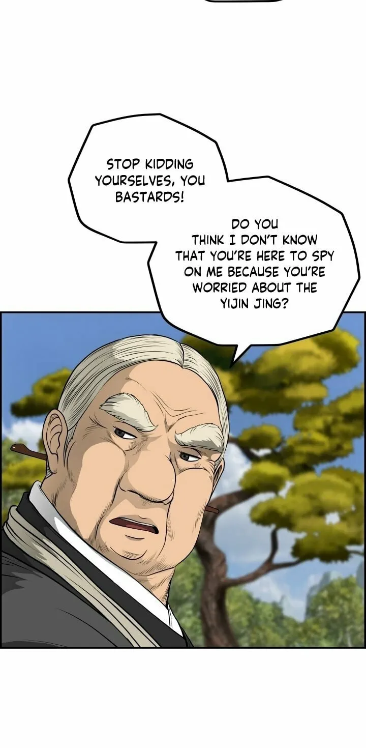 Blade of Wind and Thunder Chapter 66 page 66 - 
