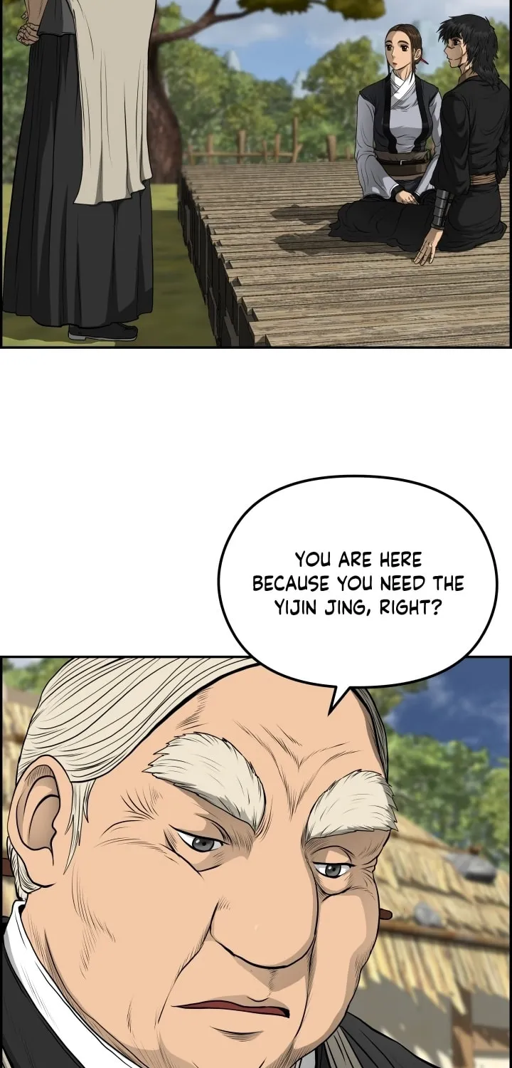 Blade of Wind and Thunder Chapter 66 page 71 - 