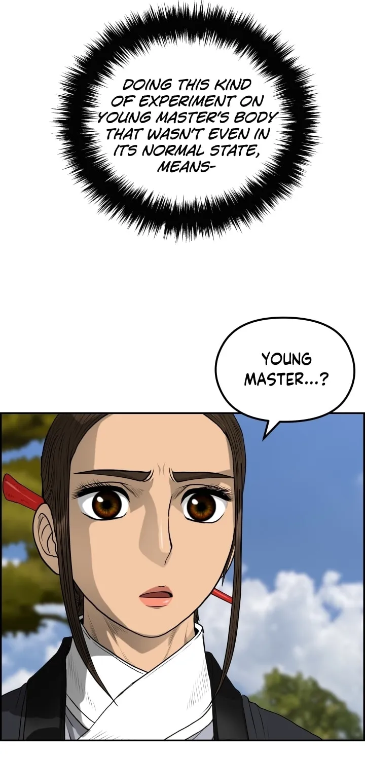 Blade of Wind and Thunder Chapter 67 page 11 - 