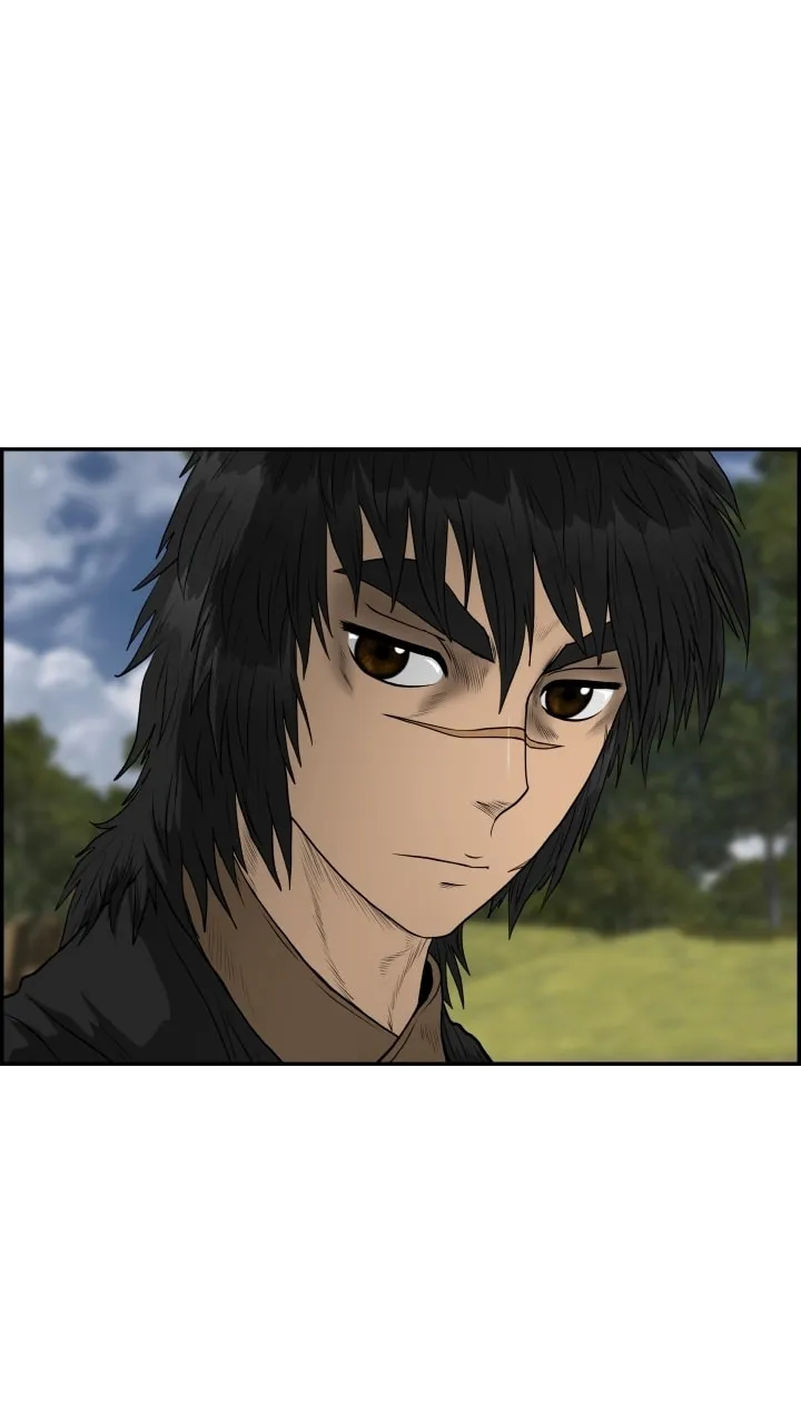 Blade of Wind and Thunder Chapter 67 page 12 - 