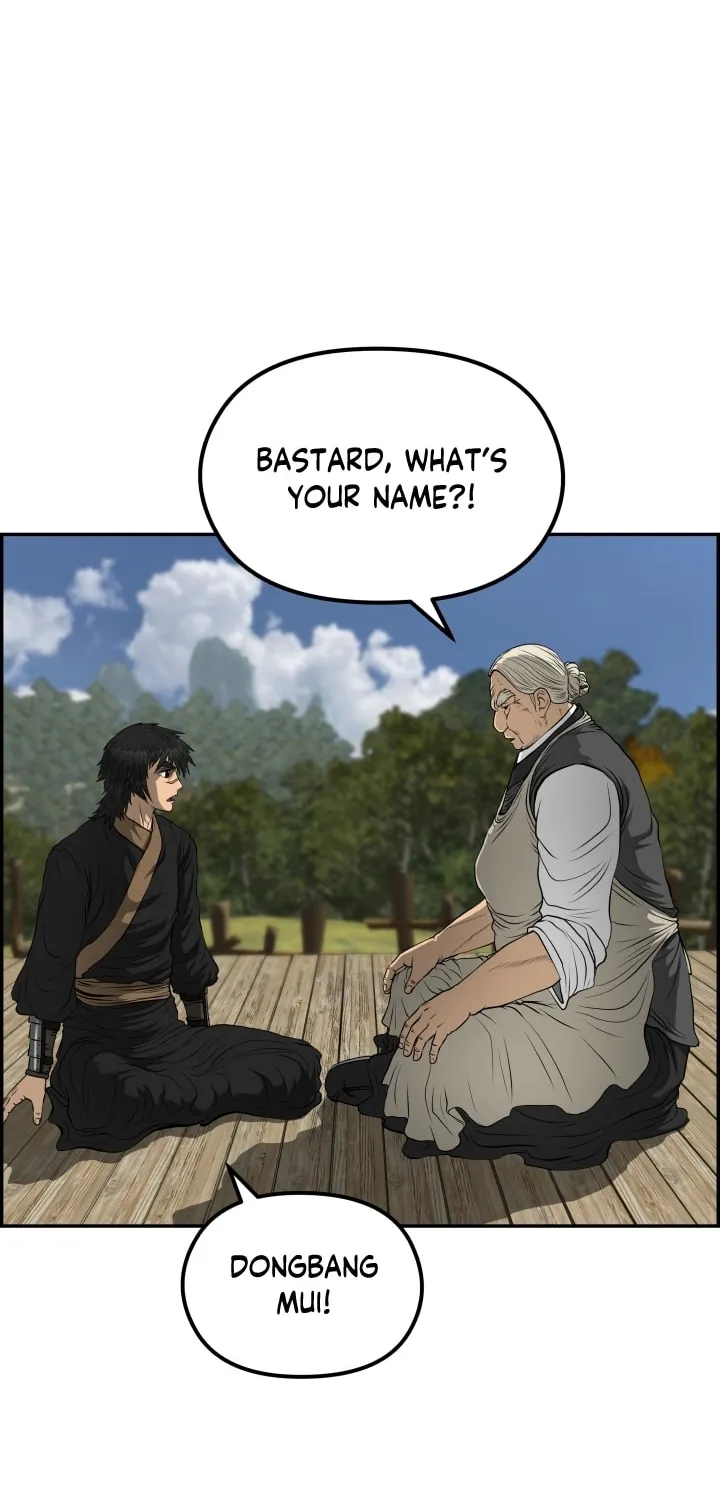 Blade of Wind and Thunder Chapter 67 page 22 - 