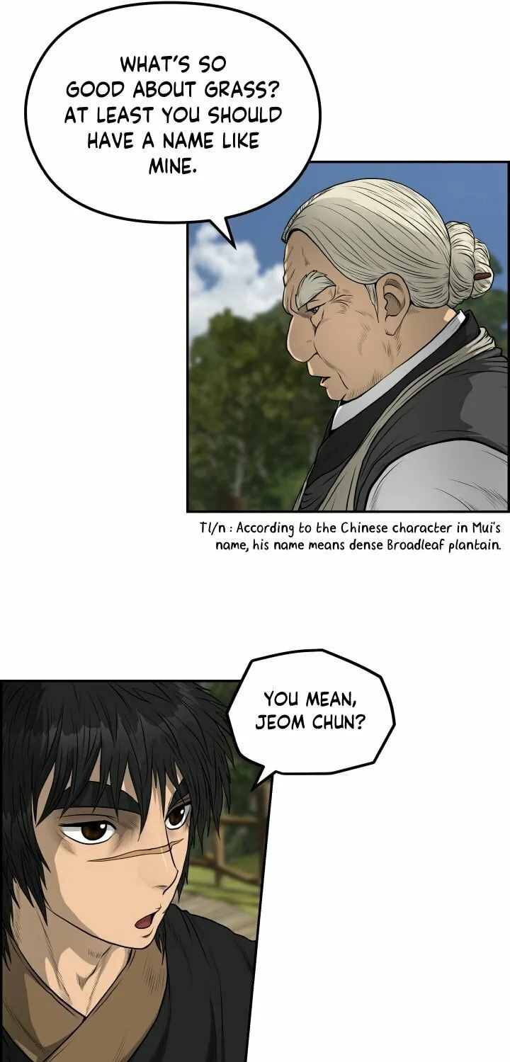 Blade of Wind and Thunder Chapter 67 page 25 - 