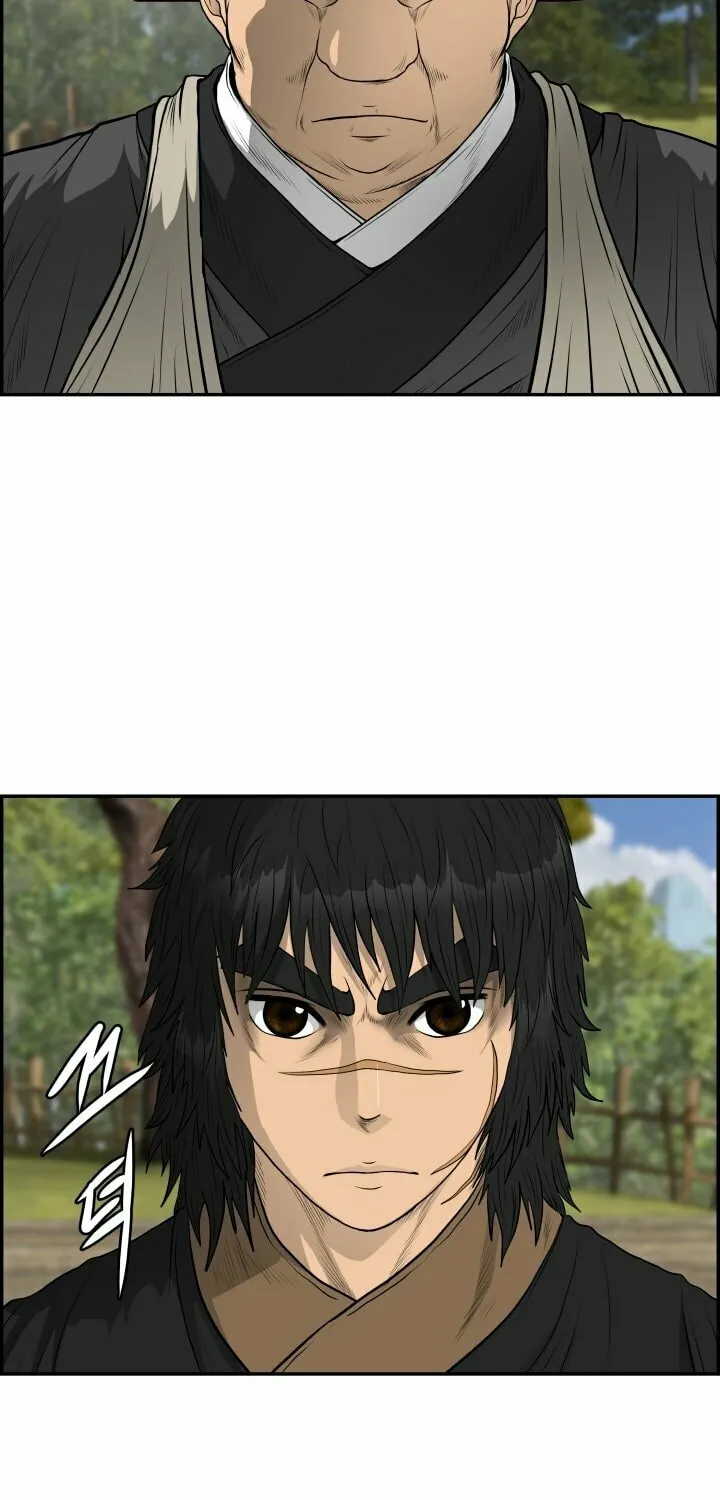 Blade of Wind and Thunder Chapter 67 page 27 - 