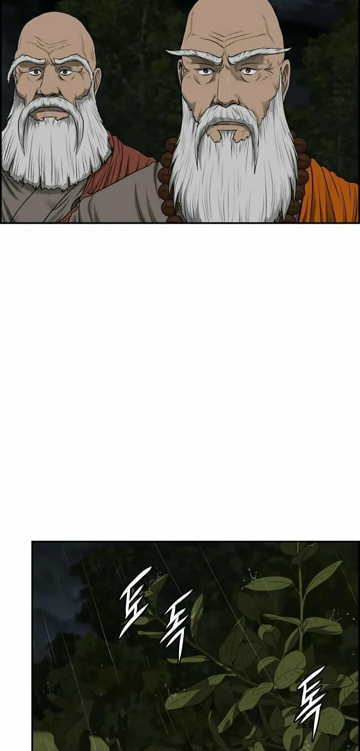 Blade of Wind and Thunder Chapter 67 page 35 - 
