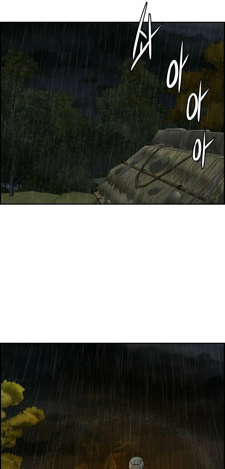 Blade of Wind and Thunder Chapter 67 page 37 - 