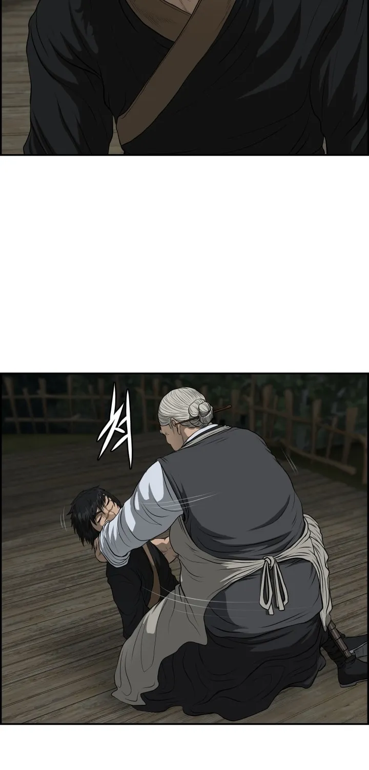 Blade of Wind and Thunder Chapter 67 page 46 - 