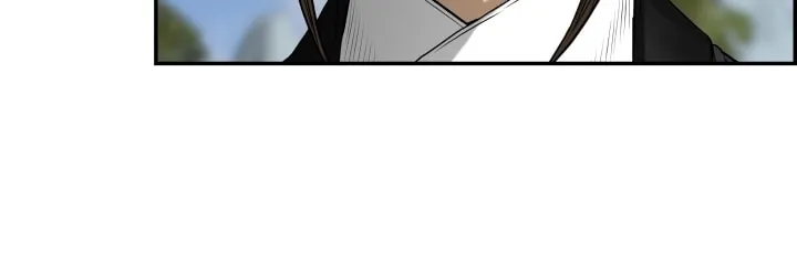Blade of Wind and Thunder Chapter 67 page 6 - 