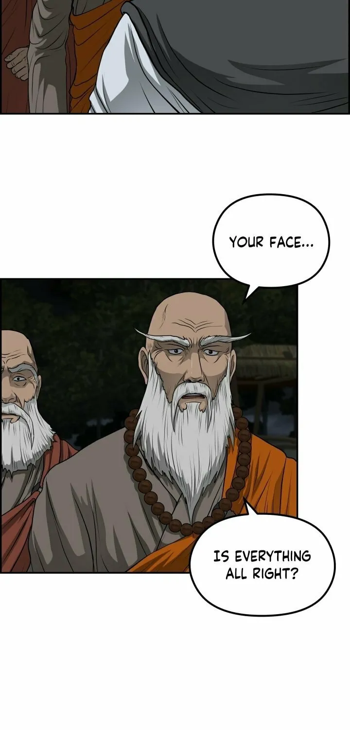 Blade of Wind and Thunder Chapter 67 page 51 - 