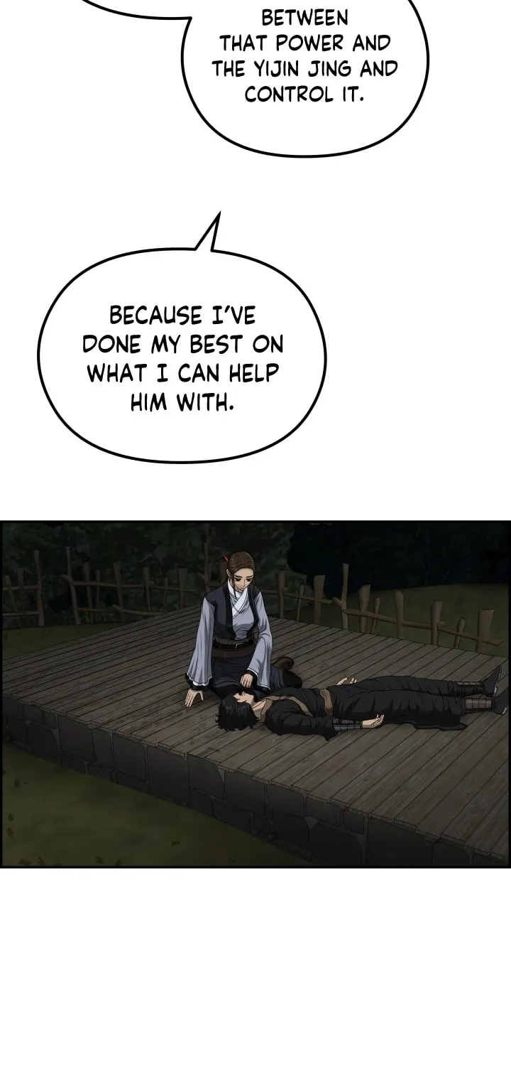 Blade of Wind and Thunder Chapter 67 page 55 - 