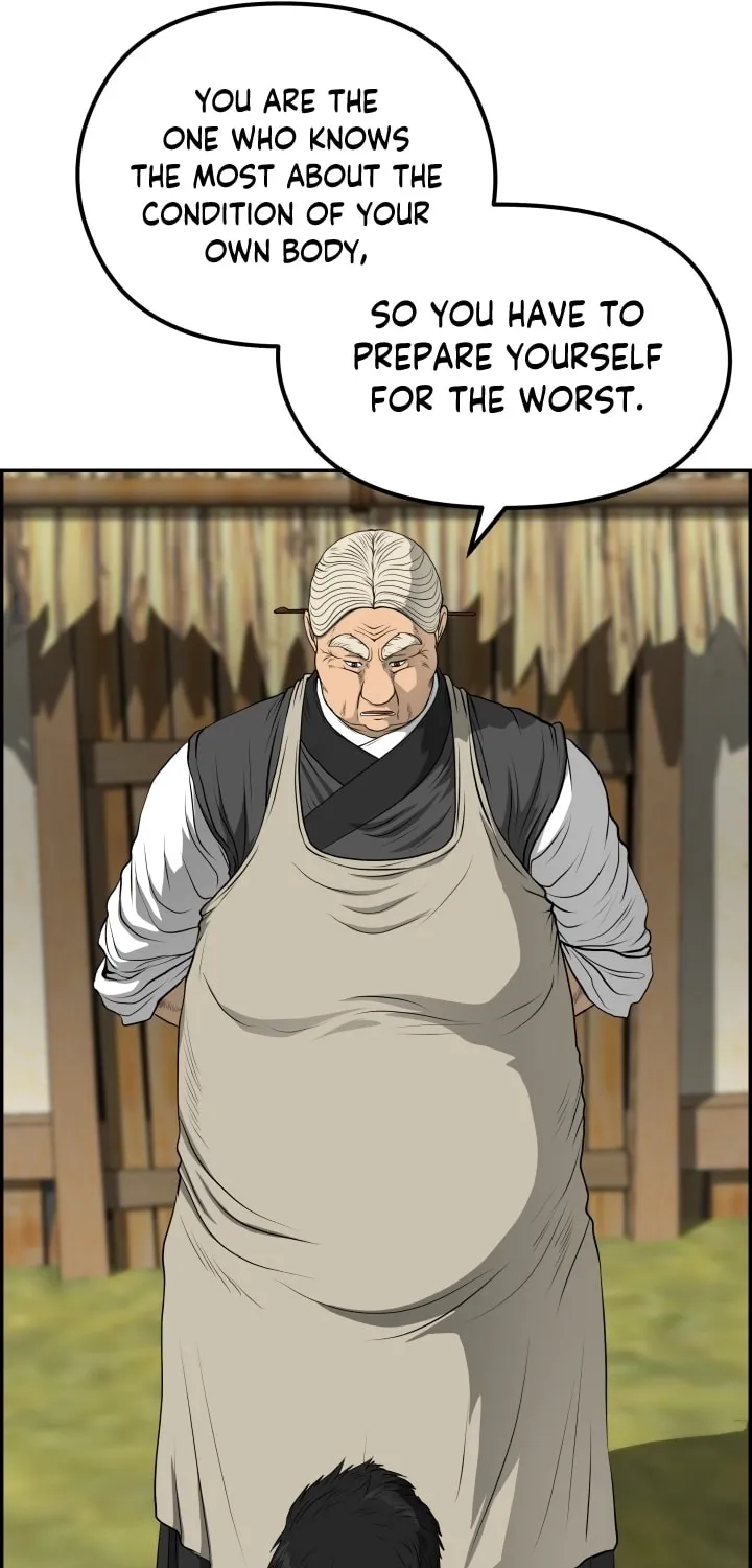 Blade of Wind and Thunder Chapter 67 page 7 - 